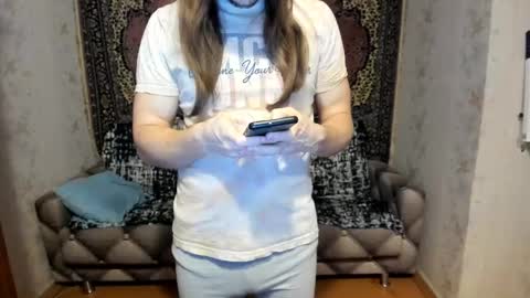 Snapshot of marryplz chatting on March 4, 4:52 pm Alan online show from March 4, 4:52 pm