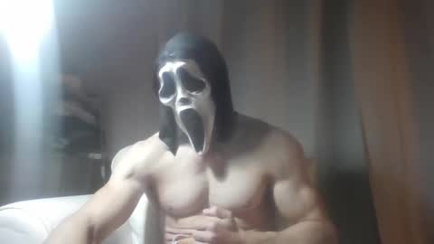 masked2025 online show from January 7, 1:43 am