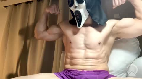 masked2025 online show from February 1, 8:17 pm