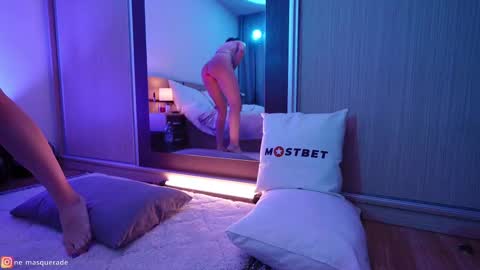 DickJane online show from February 28, 8:28 pm