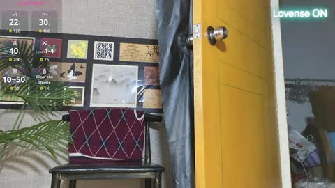 SuSu online show from April 5, 6:32 am