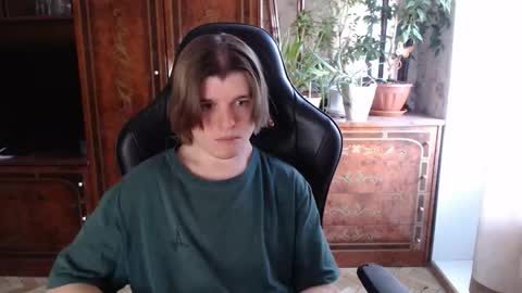 Max online show from February 4, 12:31 pm