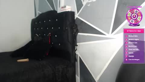 Megan and sophi online show from December 17, 2:29 am