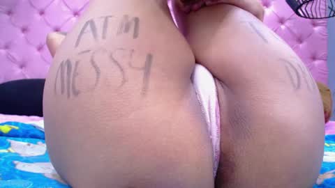 Megan online show from January 31, 12:17 am