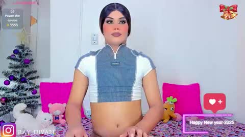  MELANIE online show from December 14, 11:22 pm