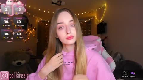 Sara online show from January 16, 2:04 pm