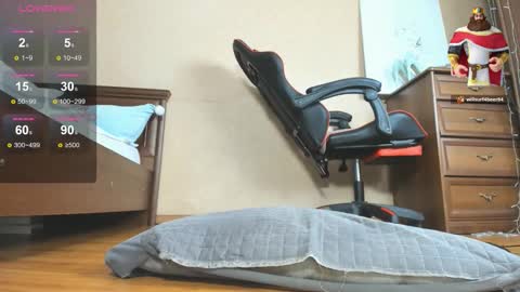 Ami online show from October 18, 1:26 pm