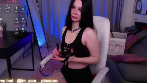 Kate online show from February 24, 1:19 am