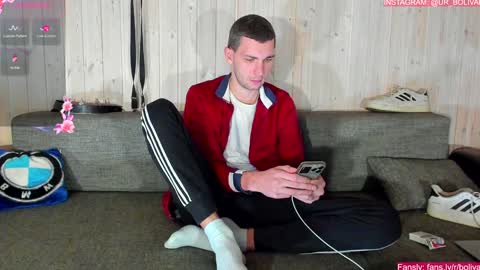 Misha online show from December 9, 2:39 pm