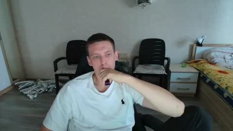Michael online show from June 29, 12:27 pm