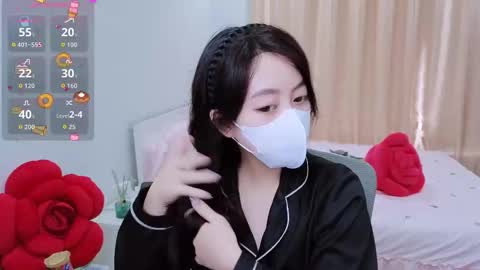 mina_686 online show from February 12, 3:10 am