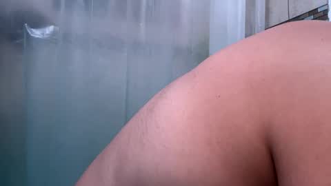 Snapshot of mrfrankfuckforfree chatting on January 6, 12:48 am mrfrankfuckforfree online show from January 6, 12:48 am