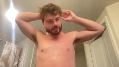 Snapshot of mrgeekin chatting on January 16, 2:08 pm mrgeekin online show from January 16, 2:08 pm