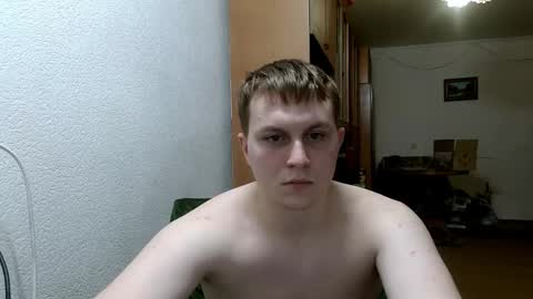 Max online show from January 15, 8:50 pm