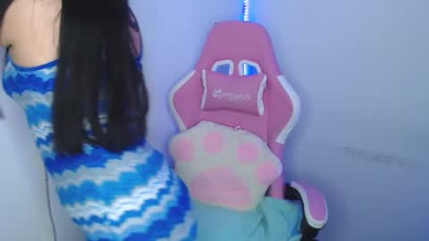 nahia cute     only   online show from December 15, 7:54 pm