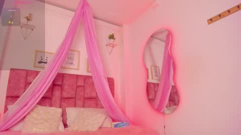 Nao online show from February 13, 9:51 pm