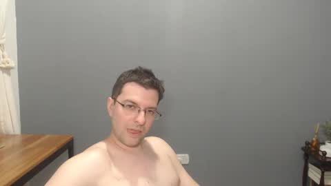 nappadel85 online show from December 17, 12:17 am