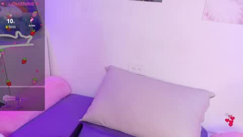 nara_pink online show from May 31, 7:48 pm