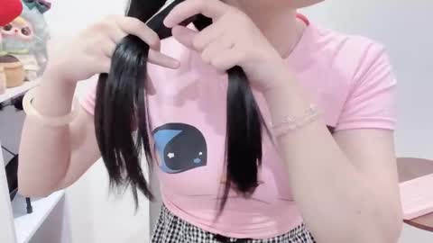 Kiki online show from November 28, 5:04 am