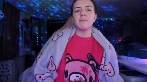 NerdySquirty online show from January 23, 9:39 am