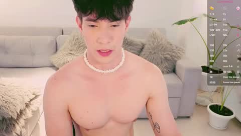 Snapshot of neythan__blaze chatting on October 8, 9:21 pm   online show from October 8, 9:21 pm