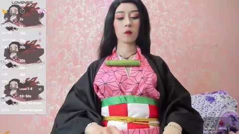 NEZUKO MITSURI online show from November 5, 6:10 pm