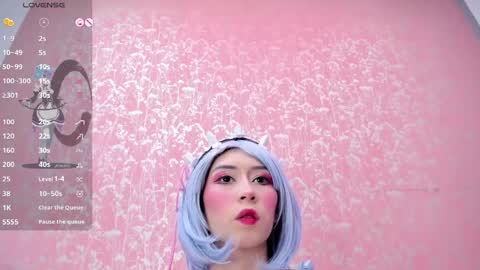 NEZUKO MITSURI online show from April 19, 1:12 pm