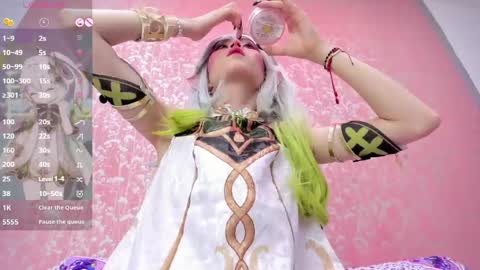 NEZUKO MITSURI online show from April 21, 4:58 pm