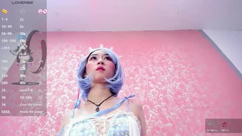 NEZUKO MITSURI online show from February 24, 3:31 am