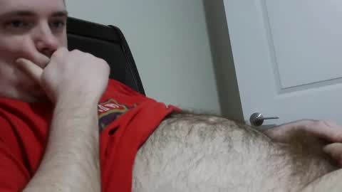 nicenerd29 online show from January 23, 3:26 am