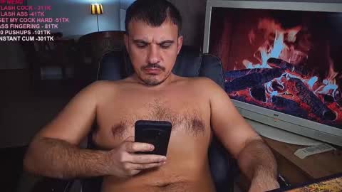 officeman7 online show from March 2, 7:02 pm