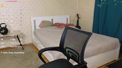 Oliver Evans online show from December 19, 11:46 pm