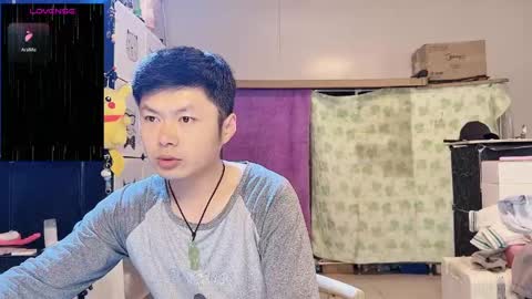 paopaotang61 online show from May 1, 7:02 am