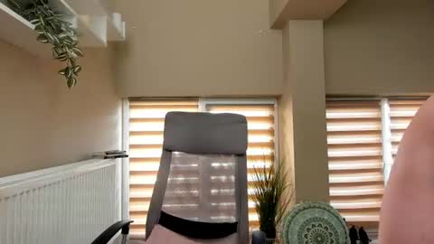 PeachyPixiee online show from July 26, 4:32 am