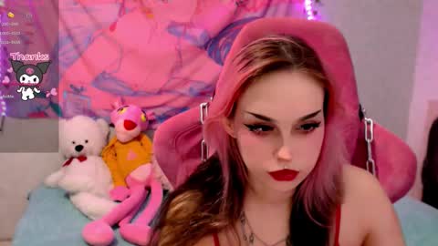 Nancy online show from December 14, 8:15 pm