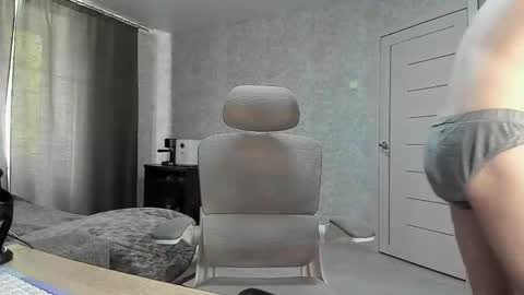 Pierre online show from April 20, 6:16 am