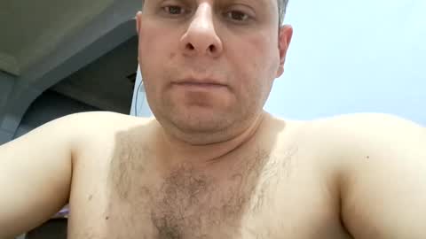 Snapshot of pixel53 chatting on January 19, 8:09 pm Gkay53 online show from January 19, 8:09 pm