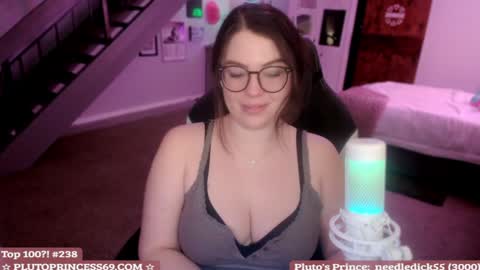 Pluto Princess online show from February 5, 5:09 am