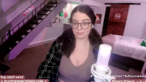 Pluto Princess online show from February 26, 6:51 am