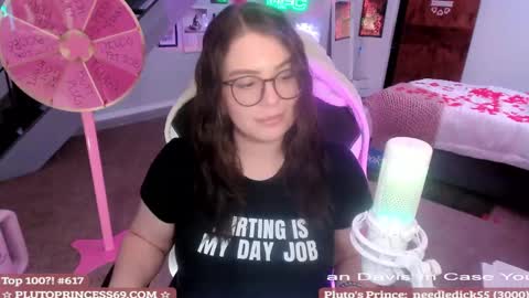 Pluto Princess online show from February 16, 7:48 am