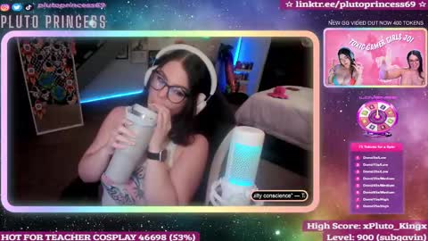 Pluto Princess online show from September 13, 5:10 am