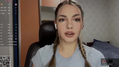 Amelia online show from December 22, 6:47 pm