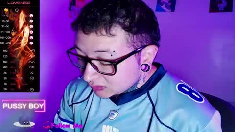 Prince online show from December 5, 2:15 pm