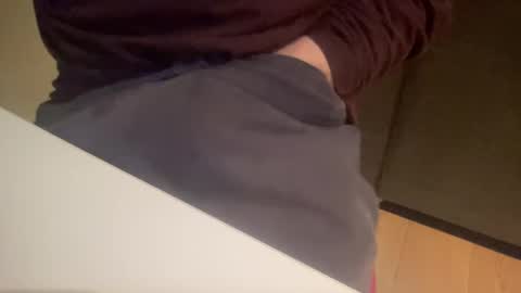 pritchj online show from January 16, 6:06 pm