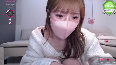 ramu_x online show from January 30, 3:51 pm