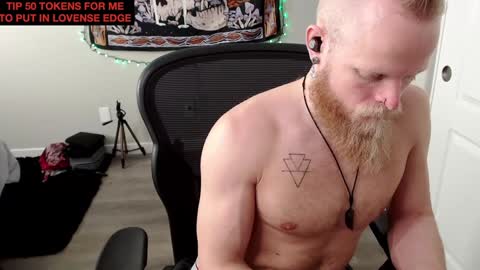 Snapshot of randyroderick chatting on December 20, 8:45 pm Randy Rod online show from December 20, 8:45 pm