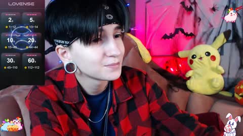 Ray online show from December 12, 7:59 pm