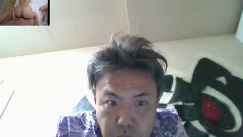 real_king_jun online show from July 31, 5:08 am