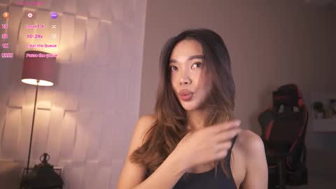 Ren online show from December 20, 3:35 am