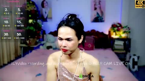 Snapshot of ribbinbovkoy chatting on February 17, 9:43 pm ribbinbovkoy online show from February 17, 9:43 pm